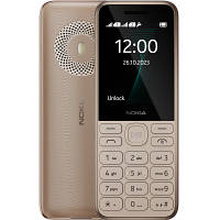 Мобильный телефон Nokia 130 DS 2023 Light Gold