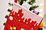 Новорічний подарунковий чобіток, Різдв"яний носок, з вишивкою, червоного кольору, вишивка - Санта.ПП"Світлана-К", фото 5
