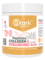 Колаген & Гіалуронова кислота Stark Pharm - Stark Collagen Peptides & Hyaluronic Acid (225 грамів)