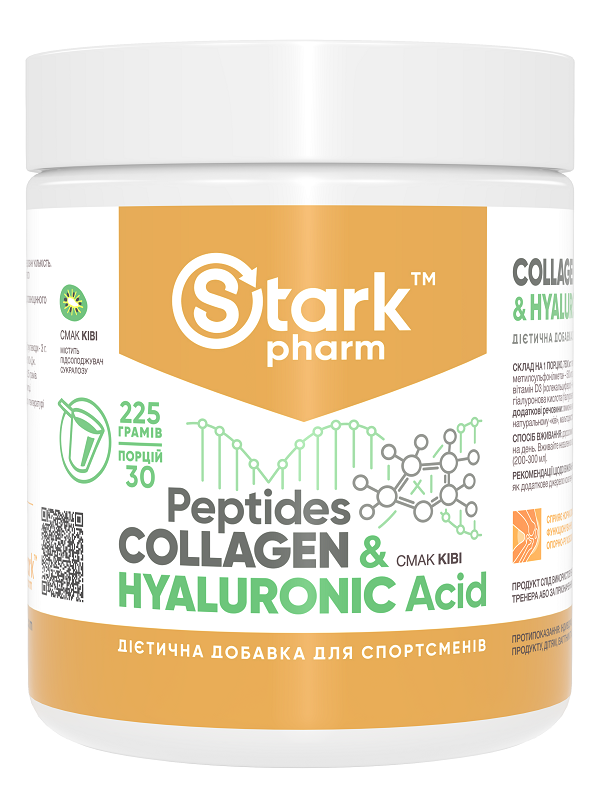 Колаген & Гіалуронова кислота Stark Pharm - Stark Collagen Peptides & Hyaluronic Acid (225 грамів)