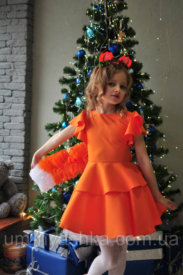 красиве помаранчеве плаття