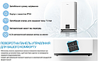 Бойлер Midea 100L (сухий ТЕН) D100-20ED6 Wi-Fi Prime, фото 6