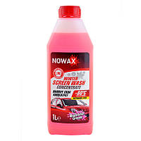 Зимовий омивач скла Nowax Winter Screen Wash концентрат -80 °C 1 л Бабл Гам (NX01171)