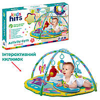 Коврик для малышей Kids Hits KH06/006, тактильные элементы, зеркало, яркие ленты, подвесные игрушки