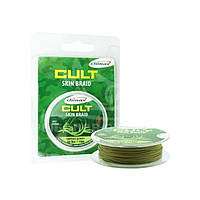 Поводковый в оплетке Climax Cult Skin Braid 20lb 15m camou gree