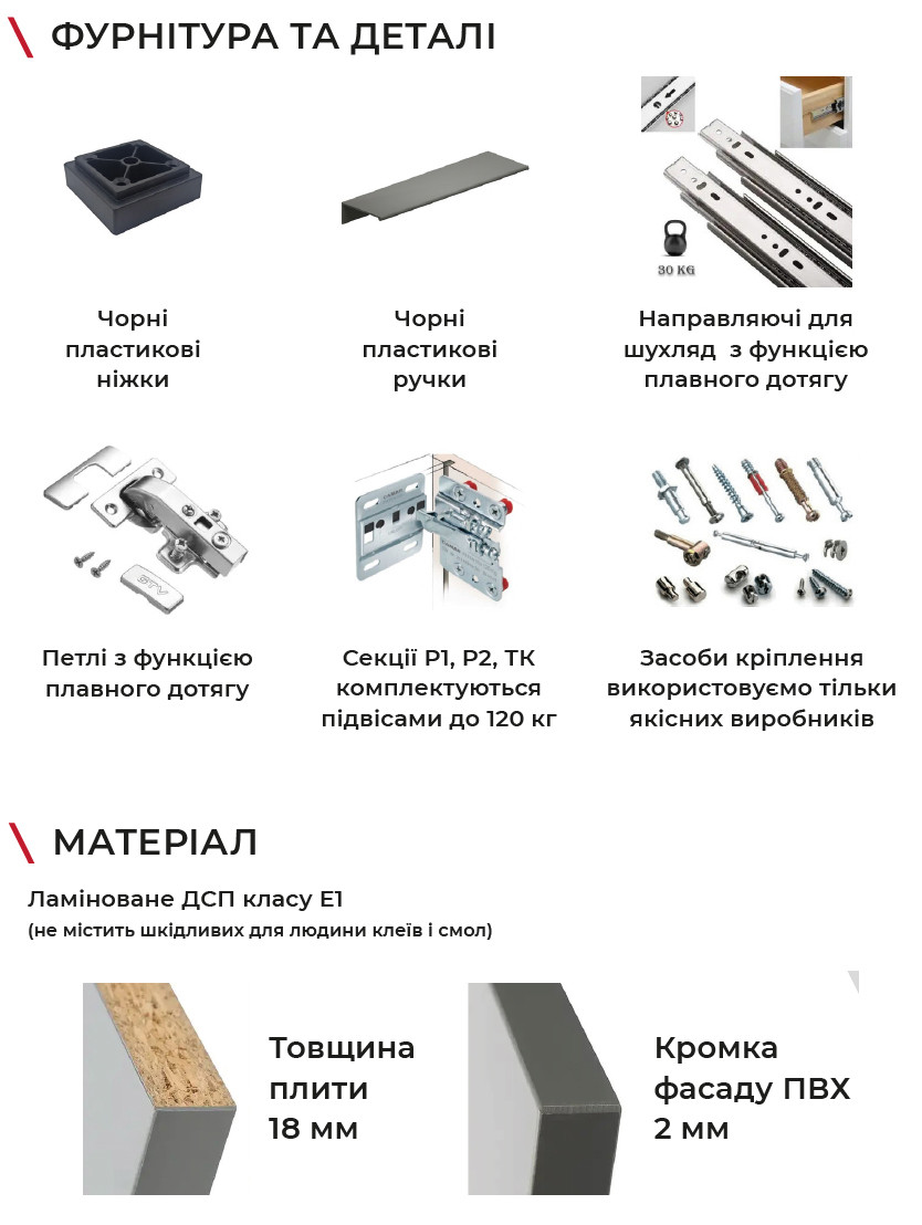 Стильный современный комплект подростковой мебели для двоих детей подростков Сан Марино Графит 240 см - фото 5 - id-p2029232242