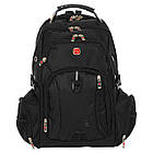 Рюкзак міський офісний Zelart Travel Republic 15033 об'єм 35 літрів Black, фото 3