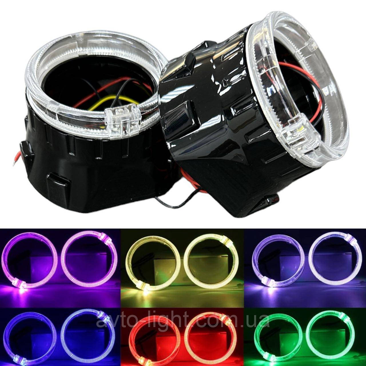 Маски BLACK EDITION G5 з АГ RGB 2.5" (2 шт.)