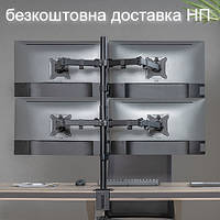 Кронштейн настольный для четырёх мониторов 17"-32" #настольное крепление четырёх мониторов Brateck LDT66-C048