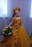 Карнавальний костюм Осені, Королеви Осені, фото 3