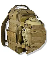 Тактический рюкзак Койот 25л,военный рюкзак с клапаном для шлема