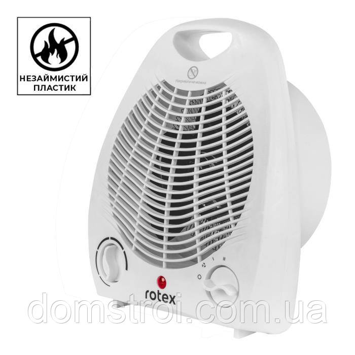 Тепловентилятор дуйка ROTEX (RAS-01H / RAS-04H) 2000W
