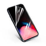 Захисне скло Sstar до телефона K6000 plus, фото 4