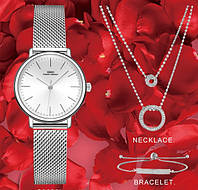 Жіночий годинник Baosaili BOX IBSO Silver, подарунковий набір для дівчини, браслет та ланцюжок з кулоном, D C