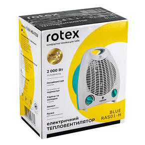 Тепловентилятор ROTEX RAS01-H Blue, фото 4