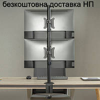 Кронштейн для двух мониторов 17"-32" вертикальный Brateck LDT66-C02V #настольное крепление для двух мониторов