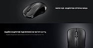 Миша Rapoo 1620 Wireless Black, фото 5