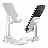 Тримач для телефона та планшета Hybrid Folding Stand Plastic No1 складана підставка регульована, фото 2