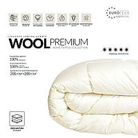 Одеяло шерстяное двуслойное Wool Premium, тм"Идея" 140х210см