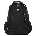 Рюкзак міський офісний Zelart Grissom 8810 обсяг 24 літри Black-Grey, фото 2