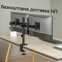 Кріплення для двох моніторів 17"-32" настільне Brateck LDT66-CO24 #настільний кронштейн підставка для двох моніторів