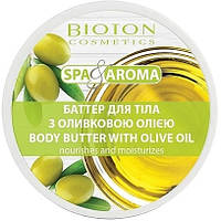 Баттер для тела Bioton Cosmetics Spa & Aroma с оливковым маслом 250 мл (4820026154640)