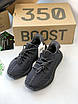 Кросівки Adidas Yeezy Boost 350 Black RF чорні рефлективні шнурки, фото 8