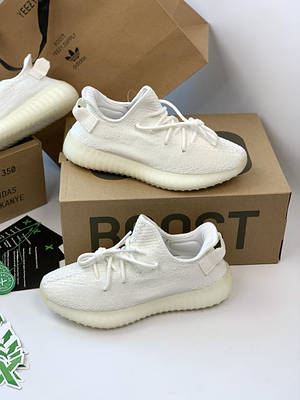 Кросівки Adidas Yeezy Boost 350 Cream білі