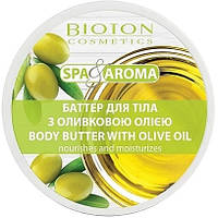 Баттер для тела Bioton Cosmetics Spa & Aroma с оливковым маслом 250 мл