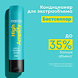 Кондиціонер High Amplify для об'єму тонкого волосся Matrix Total Results,300ml, фото 10