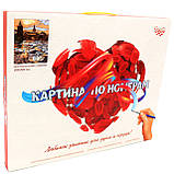 Картина за номерами Danko toys Лебеді Праги, 40х50 см (KPN-01-04), фото 2