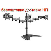 Кронштейн настольный для трех мониторов 13"-27" #настольное крепление для трёх мониторов ITECHmount MBS-13M