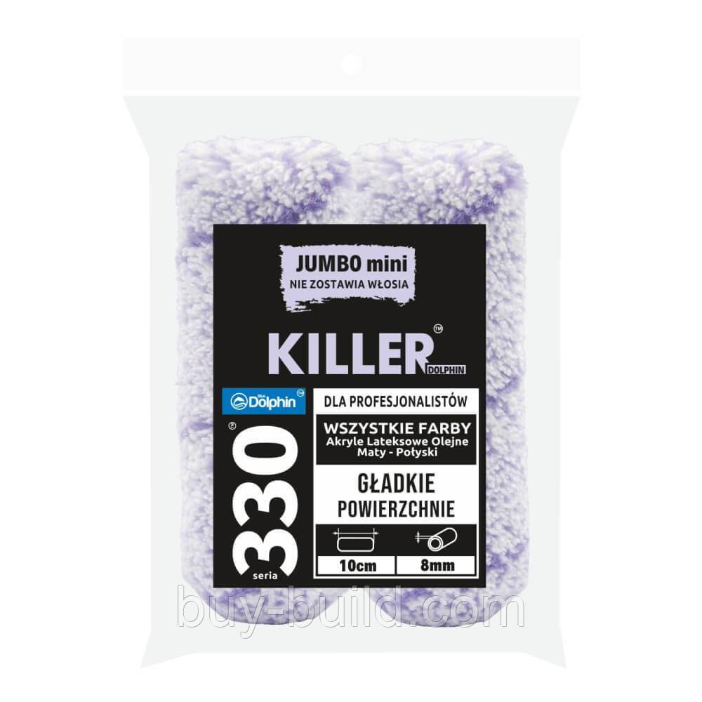 Валик DOLPHIN Killer mini 100мм ворс 8 (2шт/упак) K10W8 48394 E, фото 1