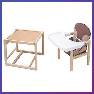 Детский стульчик-трансформер для кормления деревянный Babyroom Пони-230 Капучино