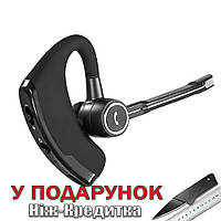 Гарнитура Plantronics Bluetooth 4.1 Черный