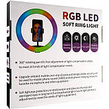 Кільцева кольорова лампа RGB LED MJ30 світлодіодна Набір 3в1 для блогера Cелфі кільце зі штативом 30 см, фото 5