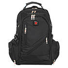 Рюкзак міський офісний Zelart Grissom 8815 обсяг 24 літри Black, фото 2