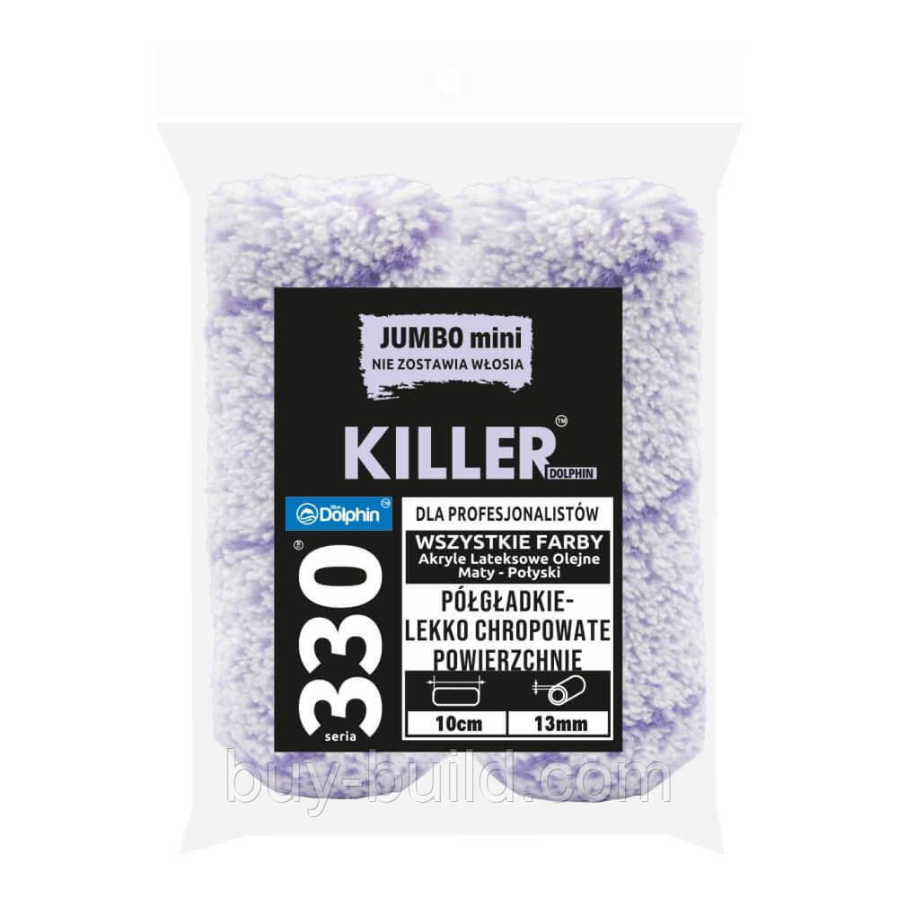 Валик DOLPHIN Killer mini 100мм ворс 13 (2шт/упак) K10W13 48219 Е