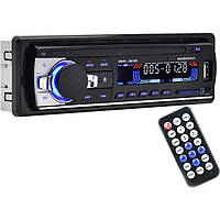 Автомагнитола JSD-520 Bluetooth+2xUSB+microSD+AUX 4x60W