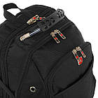 Рюкзак міський офісний Zelart Grissom 1905 обсяг 24 літри Black, фото 8