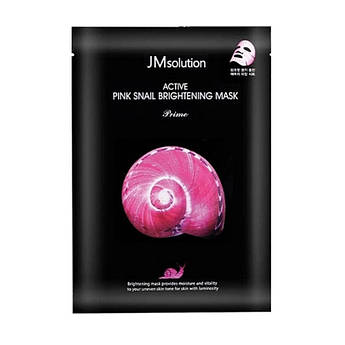 Тканинна маска з муцином рожевого равлика JMSolution Active Pink Snail Brightening Mask 30 мл