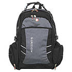 Рюкзак міський офісний Zelart Grissom 1905 обсяг 24 літри Black-Grey, фото 2