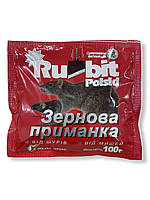 Зерно от грызунов Рубит Rubit Polski 100г