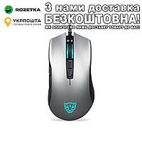 V70 USB проводная Игровая мышь Белый