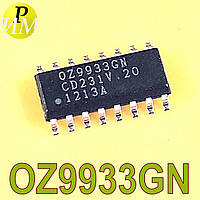 OZ9933GN SO-16