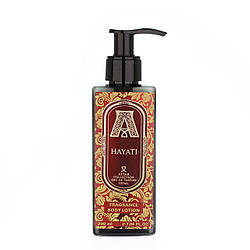Парфумований лосьйон для тіла Attar Collection Hayati Brand Collection 200 мл