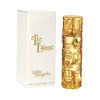 Lolita Lempicka Elle L'aime 5 мл - парфюм (edp), миниатюра