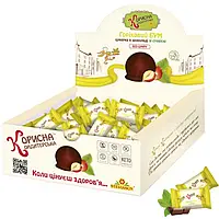 Цукерки в шоколаді Горіховий бум, зі стевією, ТМ "Корисна Кондитерська" вагові 100 г