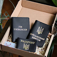 Кожаный набор "Докхолдер+Военный билет+Обложка на ID-паспорт", черные с позолотой.
