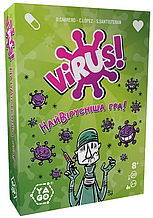 Настільна гра ВІРУС Virus українською